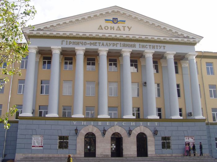 Освіта